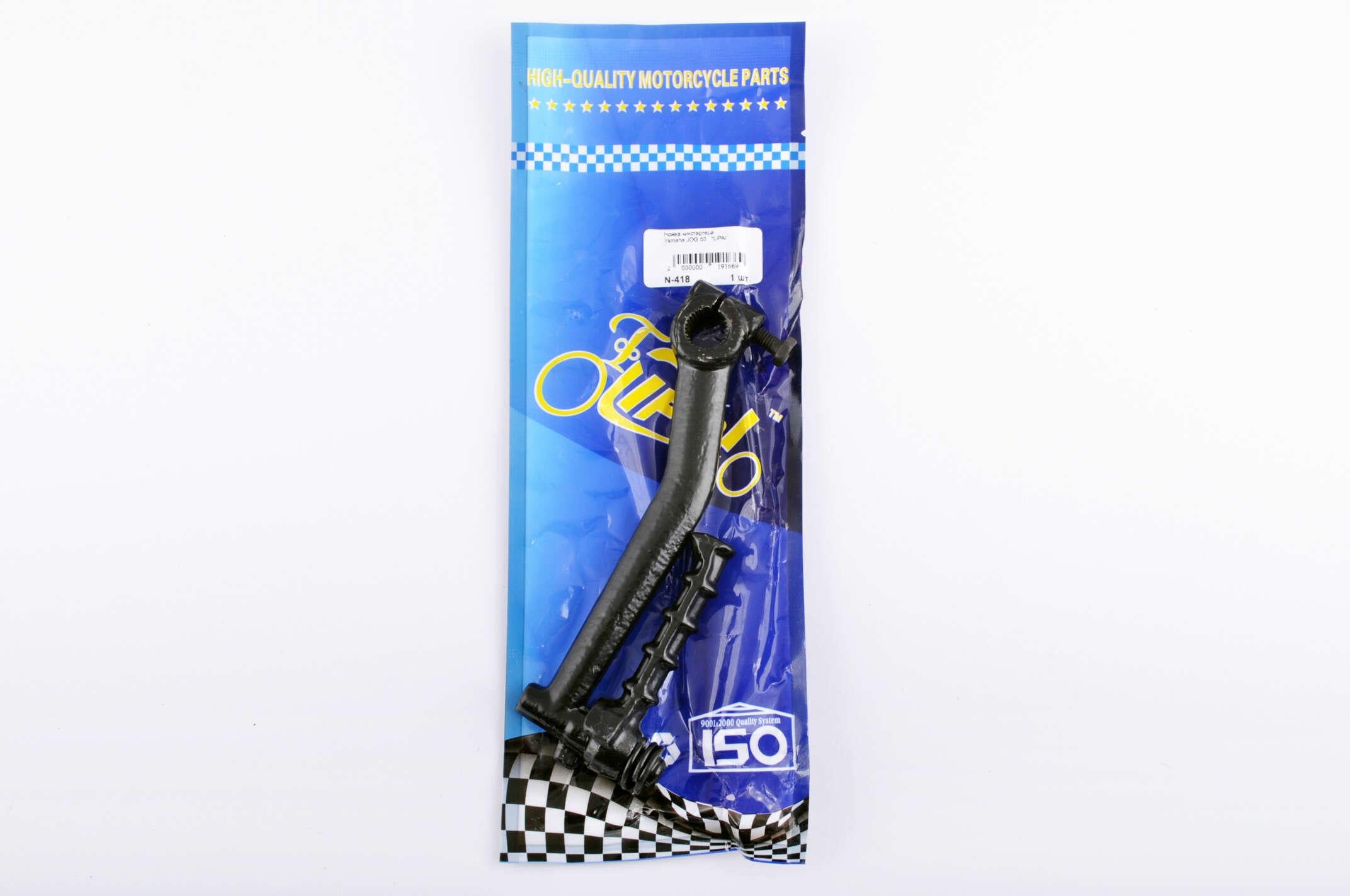 Ніжка кікстартера KOMATCU для Yamaha JOG 50 (N-418)