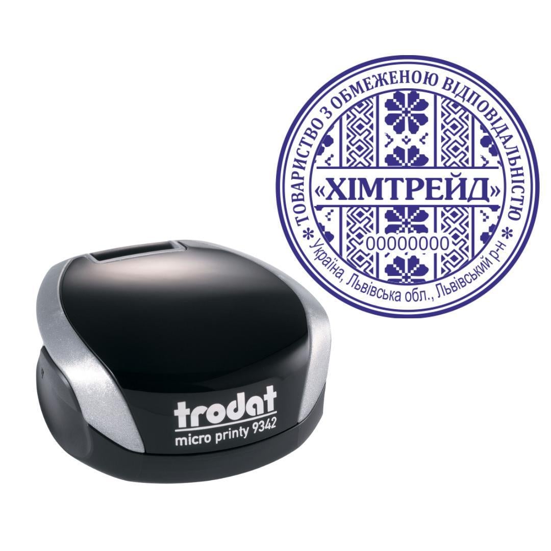 Печать ТОВ на карманном оснащении Trodat Micro Printy 9342 d 42 мм Серебристый (ООО13/9342/S)