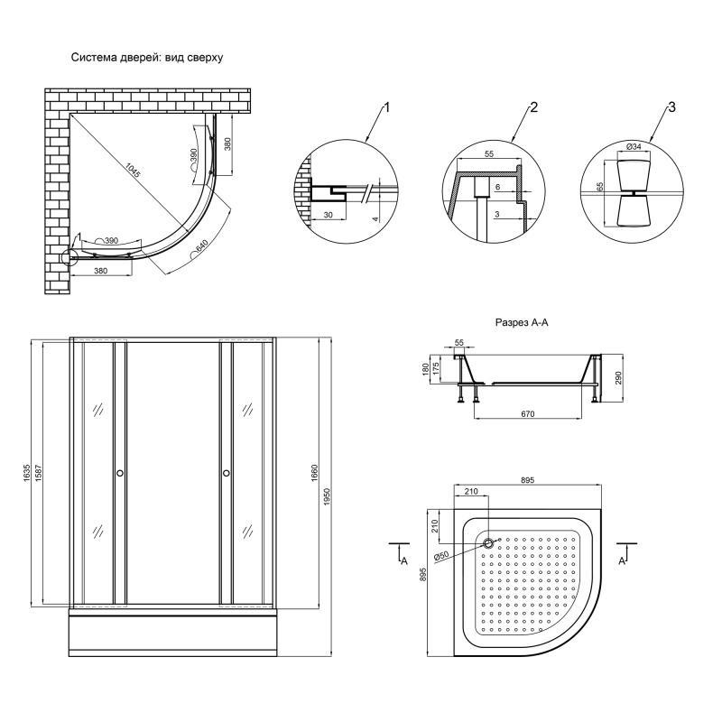 Душевая кабина Lidz Wieza SC90x90.SAT.MID.L стекло Linie 4 мм - фото 2