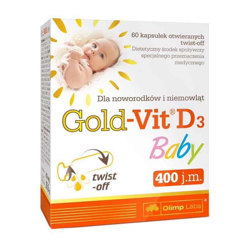 Витамин для детей Olimp Gold-Vit D3 Baby 60 капс. (18093-01)