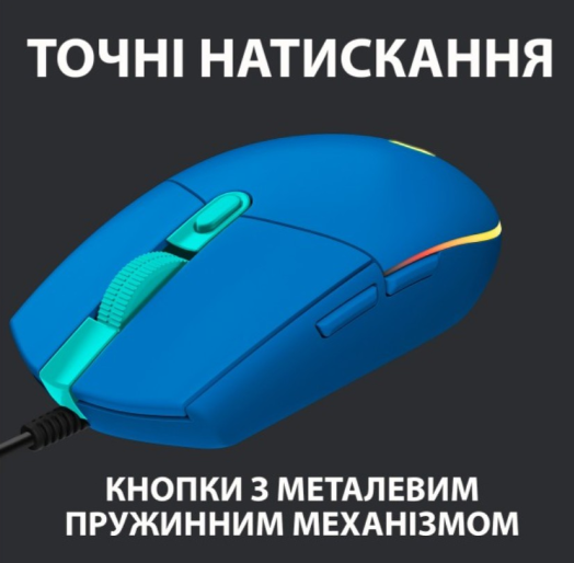 Мишка комп'ютерна Logitech G102 Lightsync Blue - фото 8