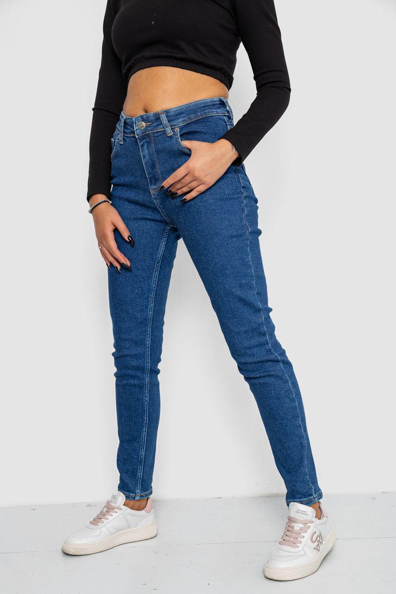 Джинсы женские Ager Mom-fit 244R1132 р. 26 Синий (112705_823534) - фото 3 Джинсы женские Ager Mom-fit 244R1132 р. 26 Синий (112705_823534) - фото 3