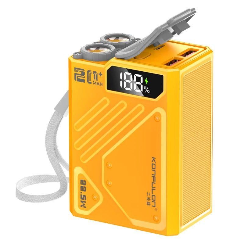 Повербанк Konfulon із захистом від дощу 20000 mah Жовтий Повербанк Konfulon із захистом від дощу 20000 mah Жовтий