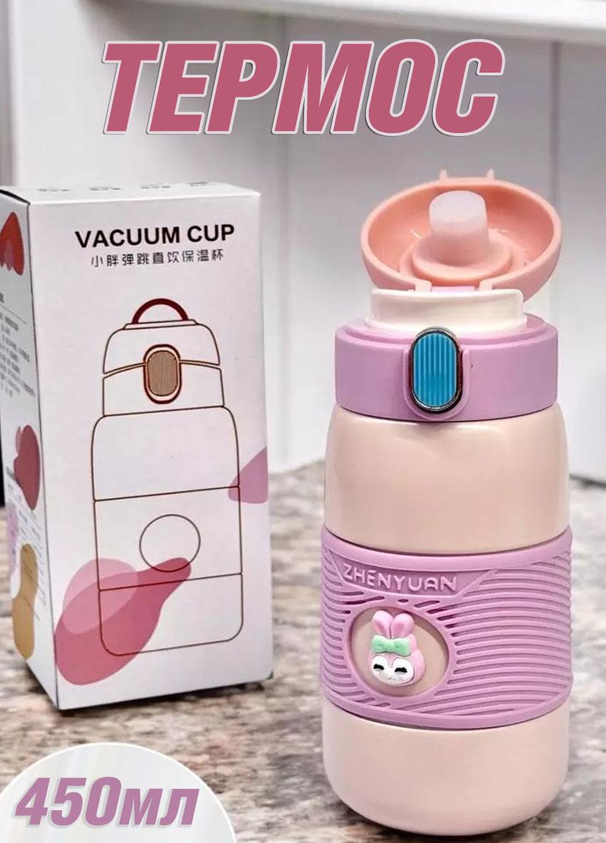 Термос дитячий 2в1 пляшечка для пиття зручне використання нержавіюча сталь 450 мл Рожевий (6692694SP) - фото 2 Термос дитячий 2в1 пляшечка для пиття зручне використання нержавіюча сталь 450 мл Рожевий (6692694SP) - фото 2