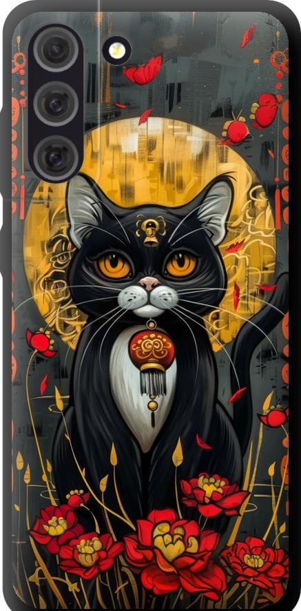 Чехол на Samsung Galaxy S21 FE China Cat (6134b-2302-42517)