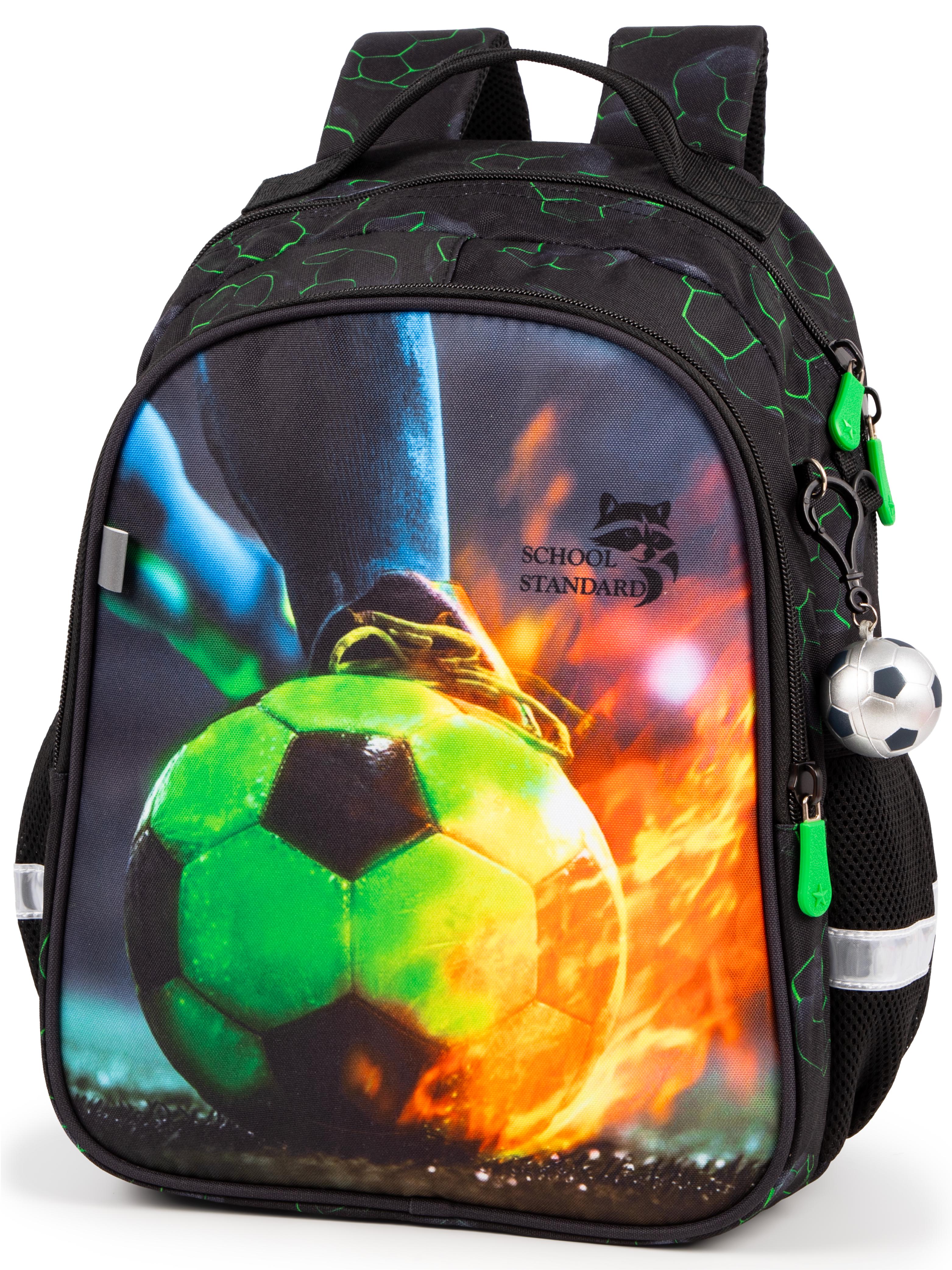 Ортопедический рюкзак в школу для мальчика School Standard с Мячем 38х28х16 см для первоклассника (160-30)