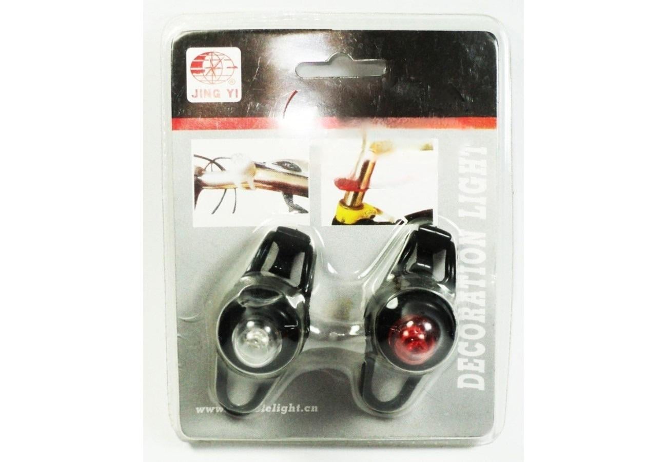 Комплект велосипедов JING YI (JY-320)