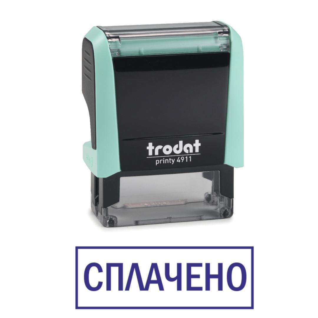 Штамп "СПЛАЧЕНО" на автоматическом оснащении Trodat 4911 38х14 мм Пастель зеленый (2701972866)