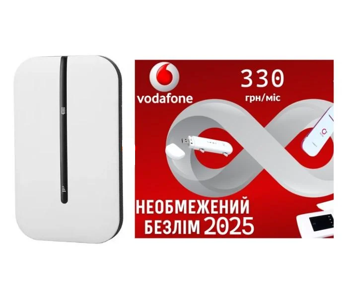 Модем-роутер 4G LTE WiFi MF8-E со встроенным АКБ и безлимитный пакет Vodafone интернет на 1 месяц