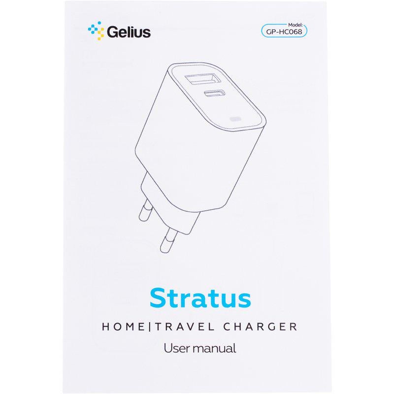 Зарядний пристрій мережевий Gelius Stratus GP-HC068 45W 1Type-C+1USB-A з кабелем GP-UCN010 Type-C to Type-C 1,2 м (102013) - фото 9