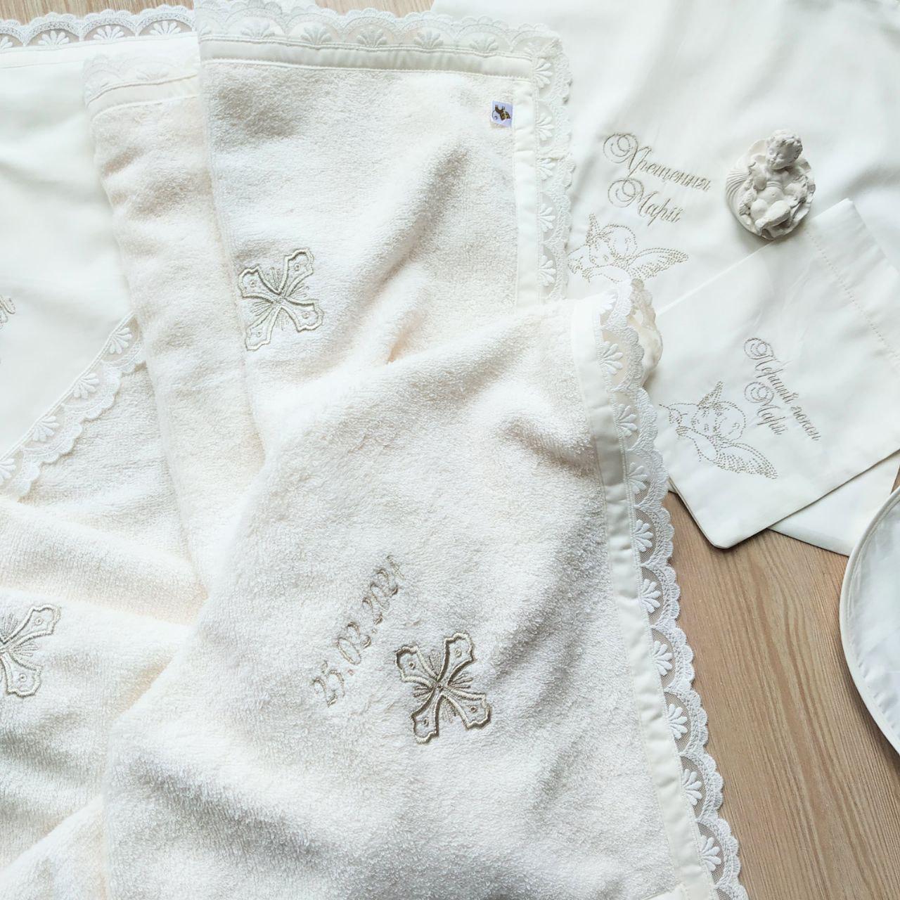 Набір для хрещення іменний Ніжність махрова крижма/мішечки для локону та зберігання (2172846196) - фото 9