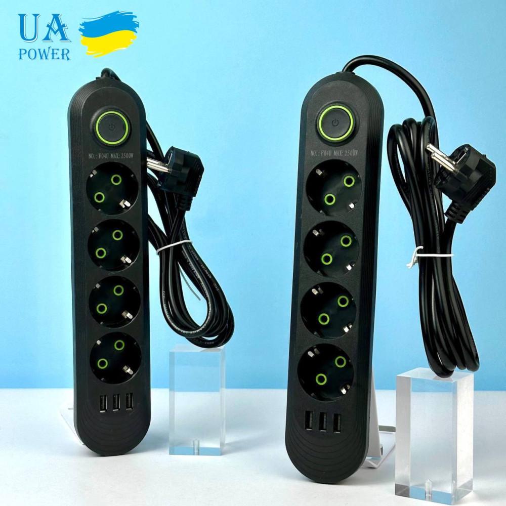 Удлинитель сетевой UA Power F04U на 4 розетки + 3USB 2 м - фото 6 Удлинитель сетевой UA Power F04U на 4 розетки + 3USB 2 м - фото 6