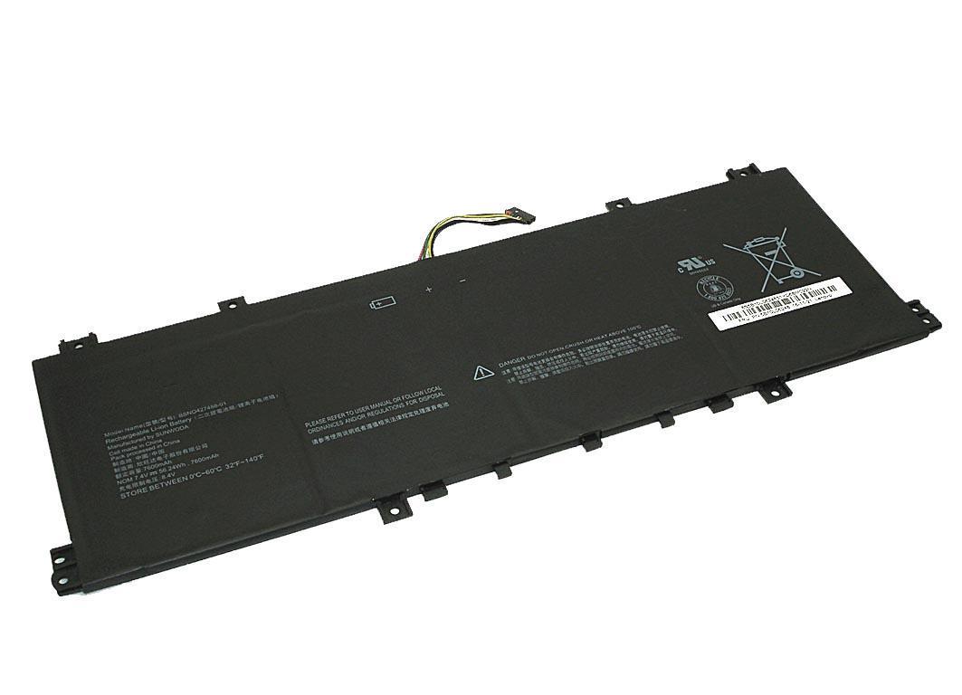 Аккумулятор для ноутбука Lenovo BSN0427488-01 Ideapad 100S-14IBR 7,4 V 7600 mAh (075281)