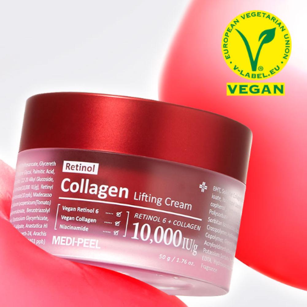 Крем ліфтинг антивіковий Medi-Peel Retinol Collagen Lifting Cream з ретинолом та колагеном 50 мл (KT0031) - фото 3