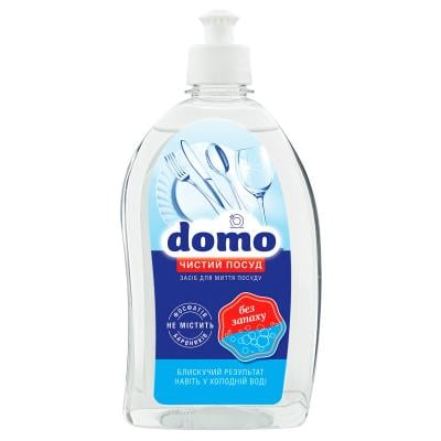 Средство для мытья посуды Domo Без запаха 500 мл