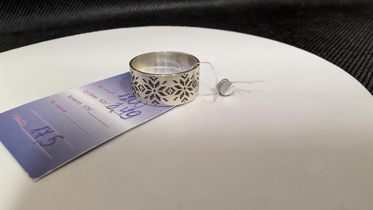 Каблучка-обручка Вишиванка Українська срібло 925° (30823310) Каблучка-обручка Вишиванка Українська срібло 925° (30823310)