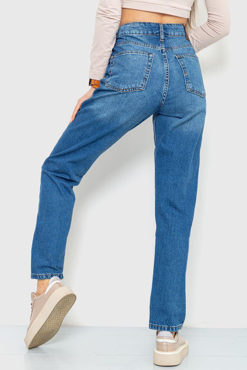 Джинси жіночі Ager MOM 186R0027 р. 25 Синій (64df67449471820cfc785cbd) - фото 4 Джинси жіночі Ager MOM 186R0027 р. 25 Синій (64df67449471820cfc785cbd) - фото 4