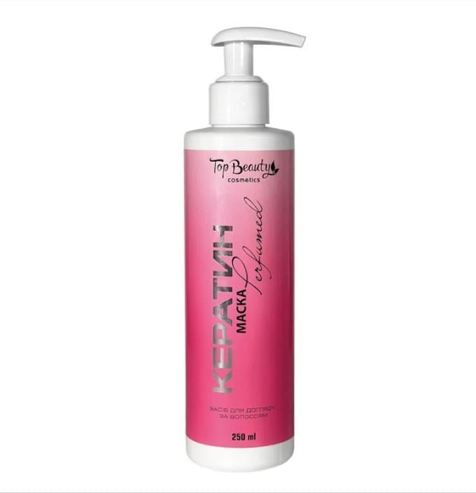 Маска для волос парфюмированная Top Beauty Keratin Perfumed с кератином 250 мл (2126499621)