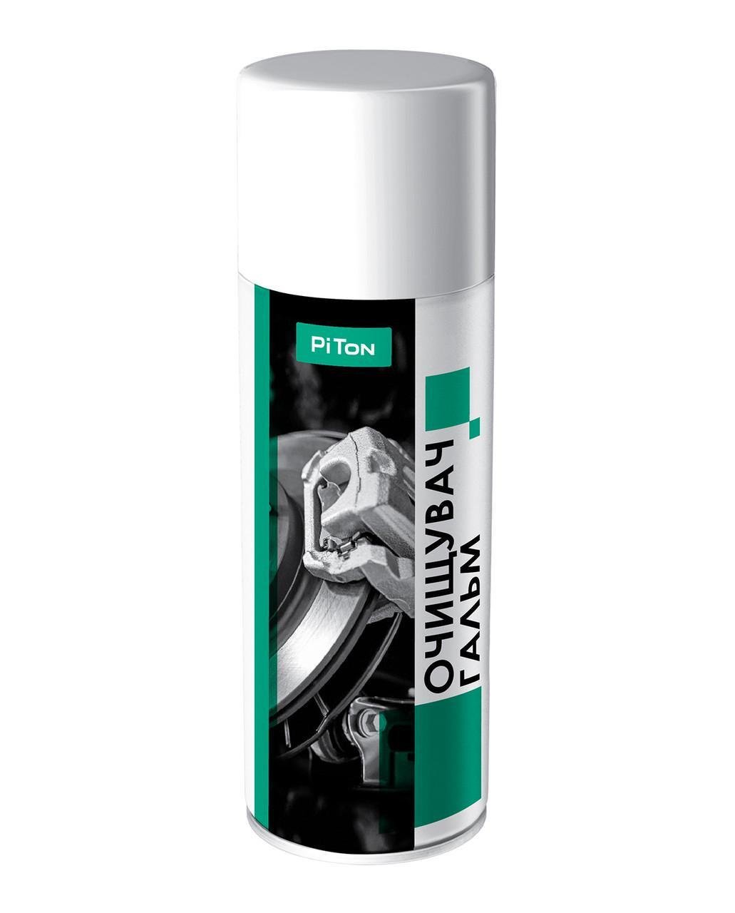 Очищувач гальмівних колодок Piton 400 мл (000008626)