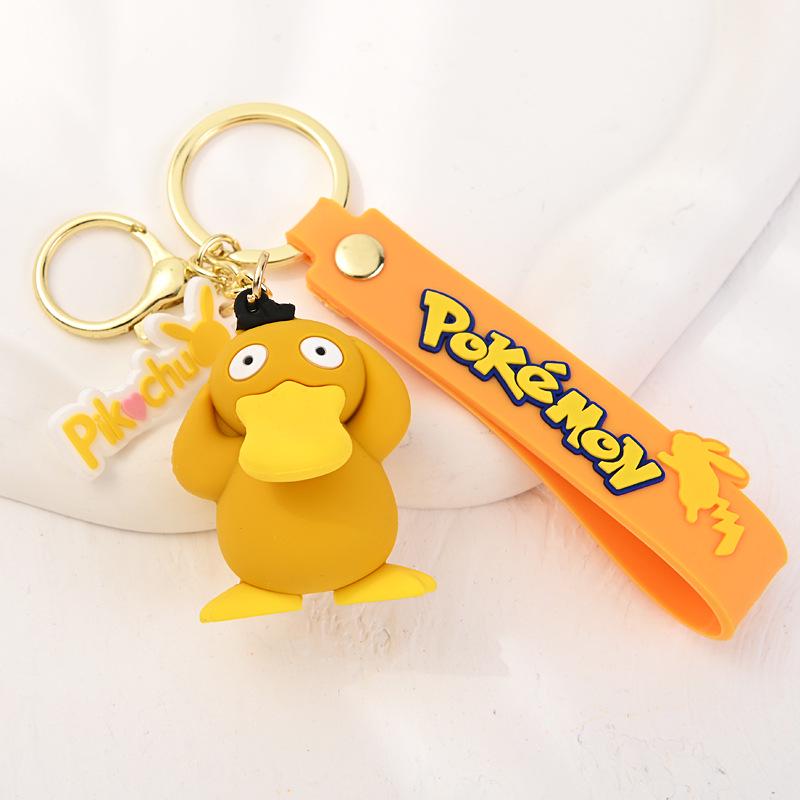 Брелок для ключів Psyduck Pokеmon Жовтий (0131)