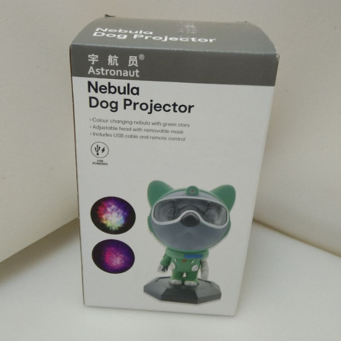 Нічник-проектор Nebula Dog Projector Космічний собака з пультом (RB-77-B Green) - фото 8