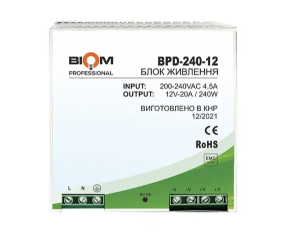 Блок питания Biom Professional DC12 240W BPD-240-12 под DIN-рейку 20A (27774227)