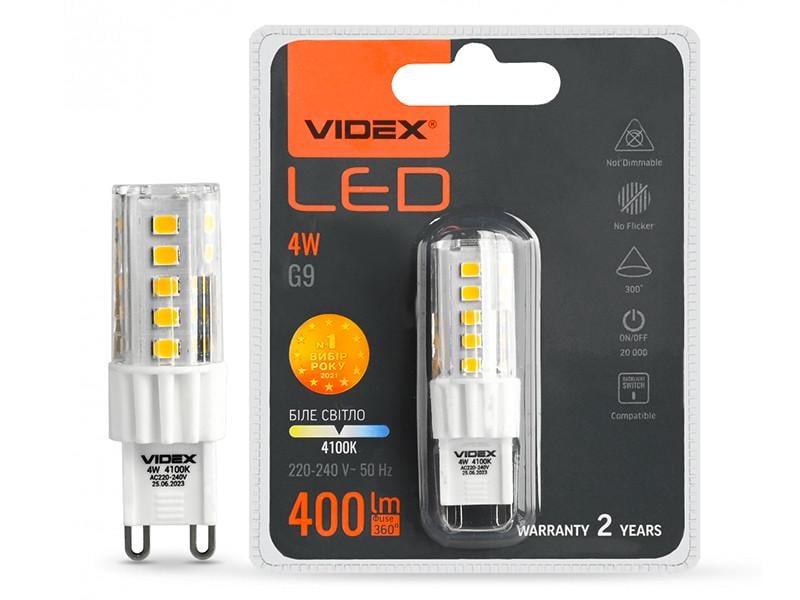 Світлодіодна лампа Videx G9S силікон 4W G9 4100K 220 V (VL-G9S-04224)