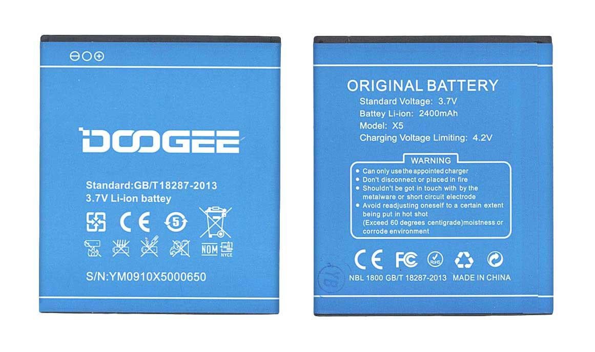 Акумулятор для смартфона Doogee GB/T18287-2013 X5, X5C, X5 Pro 3,7V 2400 mAh 8,88 Wh Blue