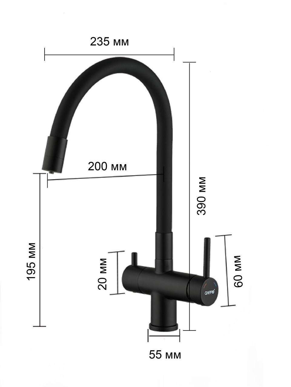 Змішувач для кухні на дві води Gappo G4398-36 з гнучким виливом Чорний - фото 2 Змішувач для кухні на дві води Gappo G4398-36 з гнучким виливом Чорний - фото 2
