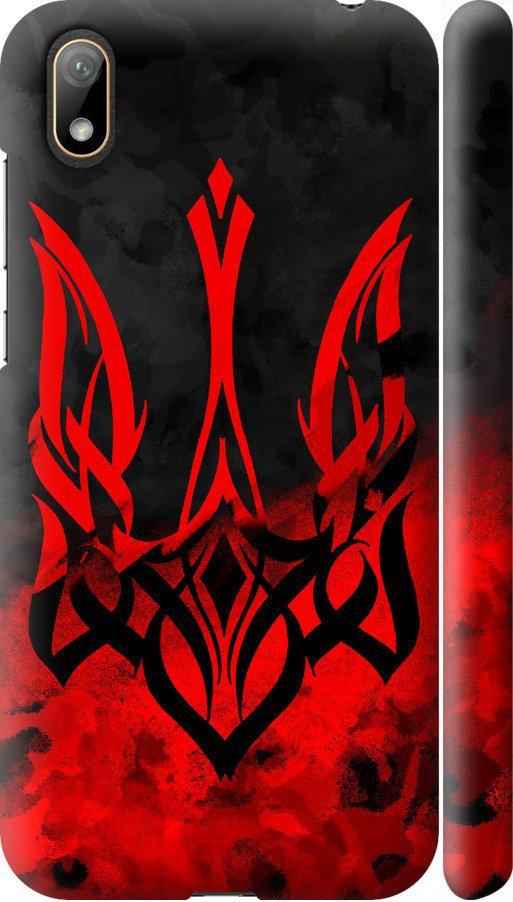 Чехол на Huawei Y5 2019 Герб Украины v2 (5312m-1695-42517)