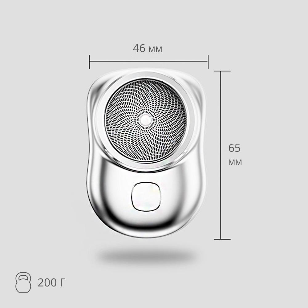 Бритва портативна акумуляторна Ckeyin 10P USB бездротова Сріблястий (11204502) - фото 6 Бритва портативна акумуляторна Ckeyin 10P USB бездротова Сріблястий (11204502) - фото 6