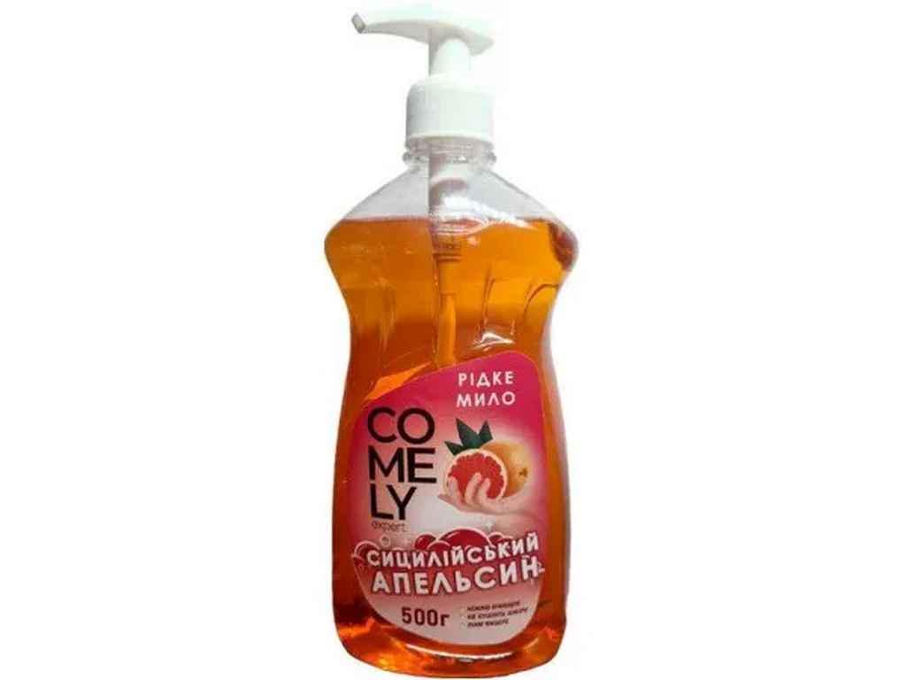 Мыло Comely 500 мл Сицилийский апельсин (978277)