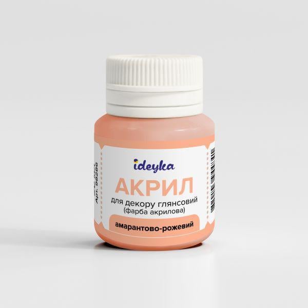 Акриловая краска Ideyka Амарантово-розовый (98286)