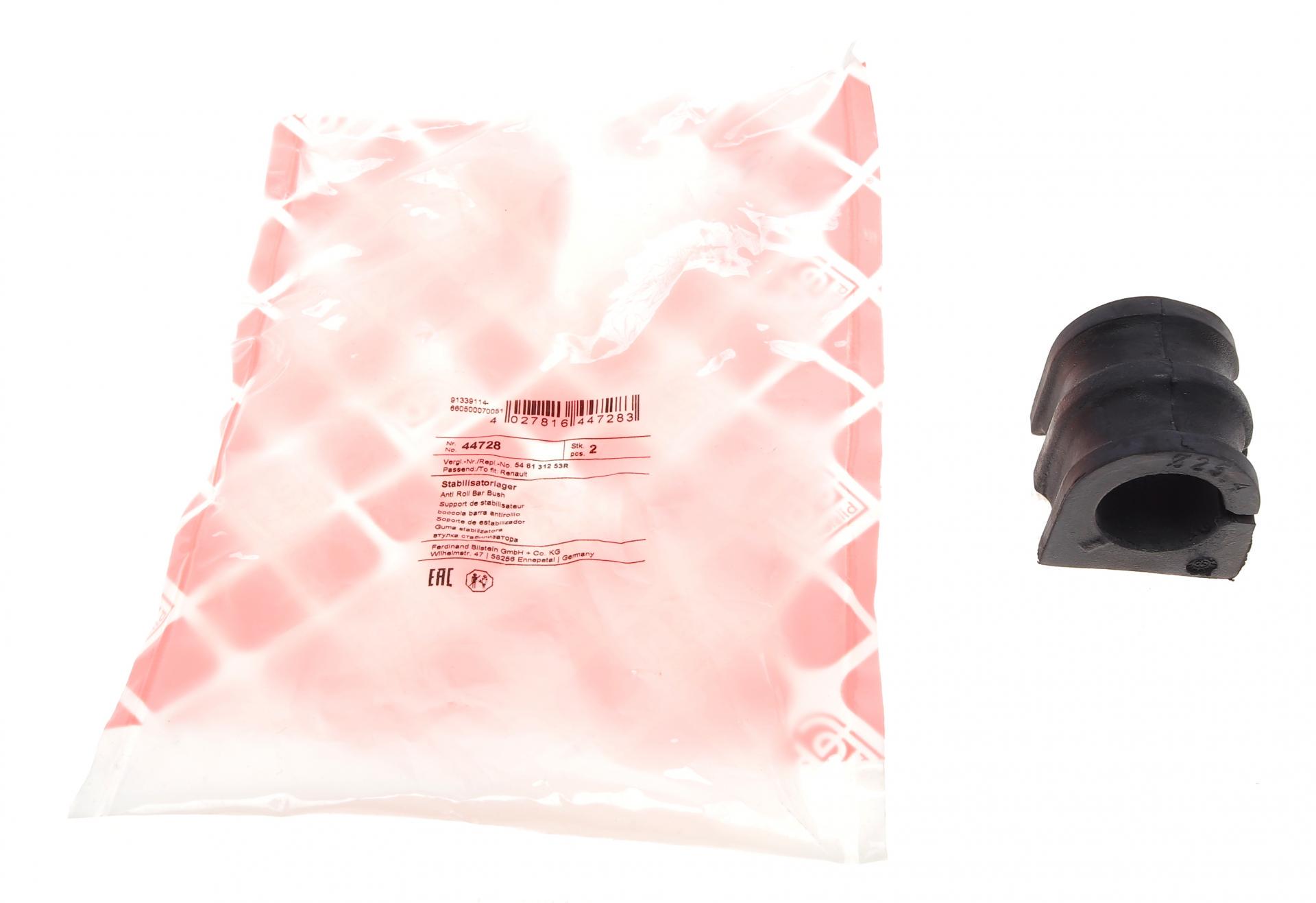 Втулка стабілізатора переднього FEBI BILSTEIN Renault Master/Opel Movano 10- d 25,4 мм (44728)