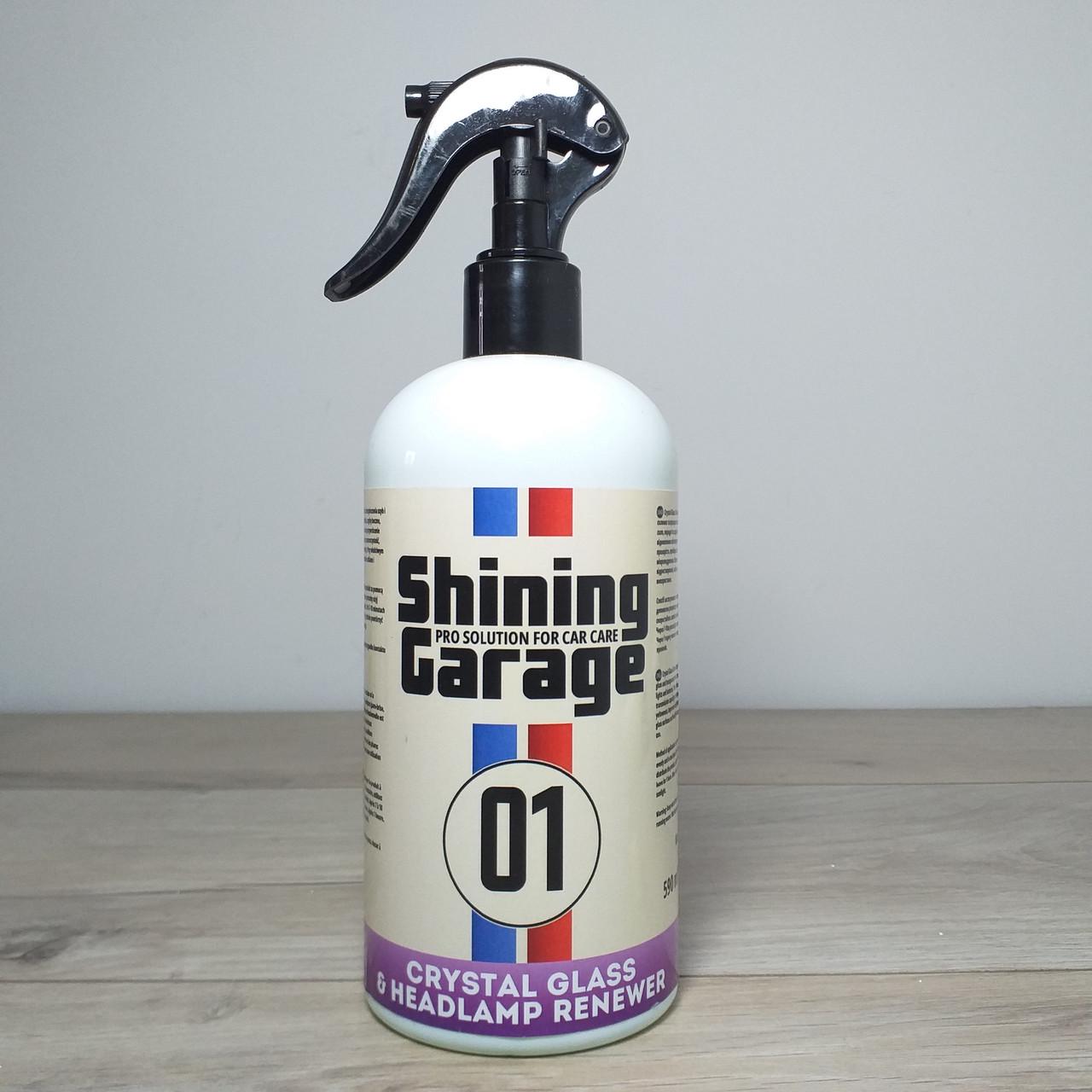 Спрей для скла та прозорого пластику авто CRYSTAL Glass&Headlamp Renewer Shining Garage 590 мл (X-1567)