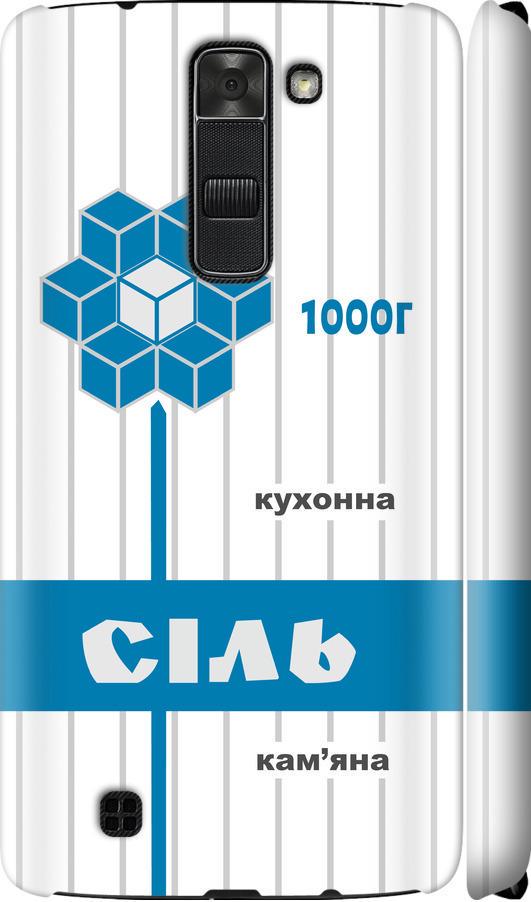 Чехол на LG K7 Соль UA (5625m-451-42517)