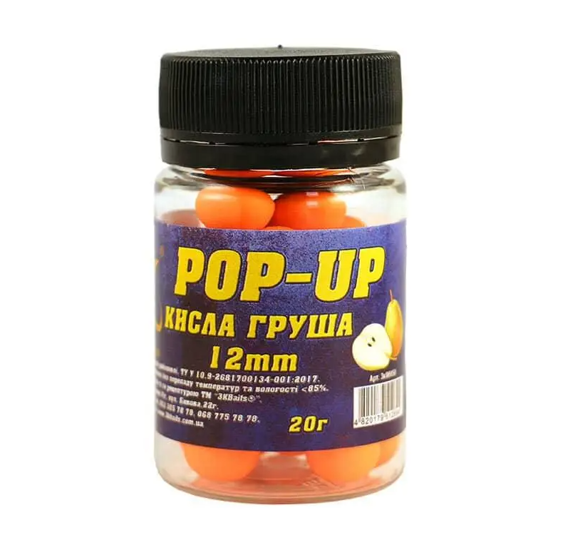 Бойл POP-UP 3Kbaits 20 г Кислая груша (NA002692) - фото 1