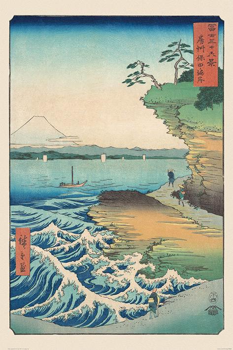 Постер плакат Хіросіге Берег Моря В Хода/Hiroshige Seashore at Hoda 61x91,5 см