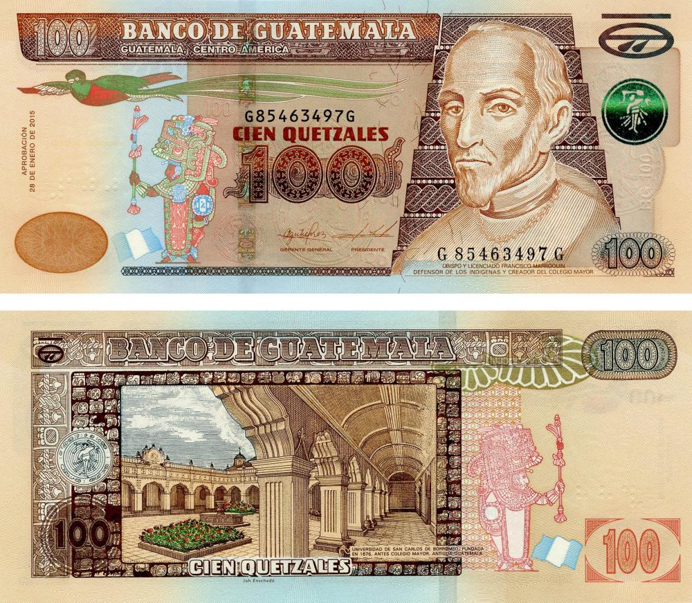 Колекційна банкнота Гватемала 100 кетсалей 2015 UNC P126 (Б13522)