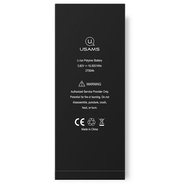 Аккумулятор USAMS для iPhone 6S Plus US-CD40 2750mah 3.82A