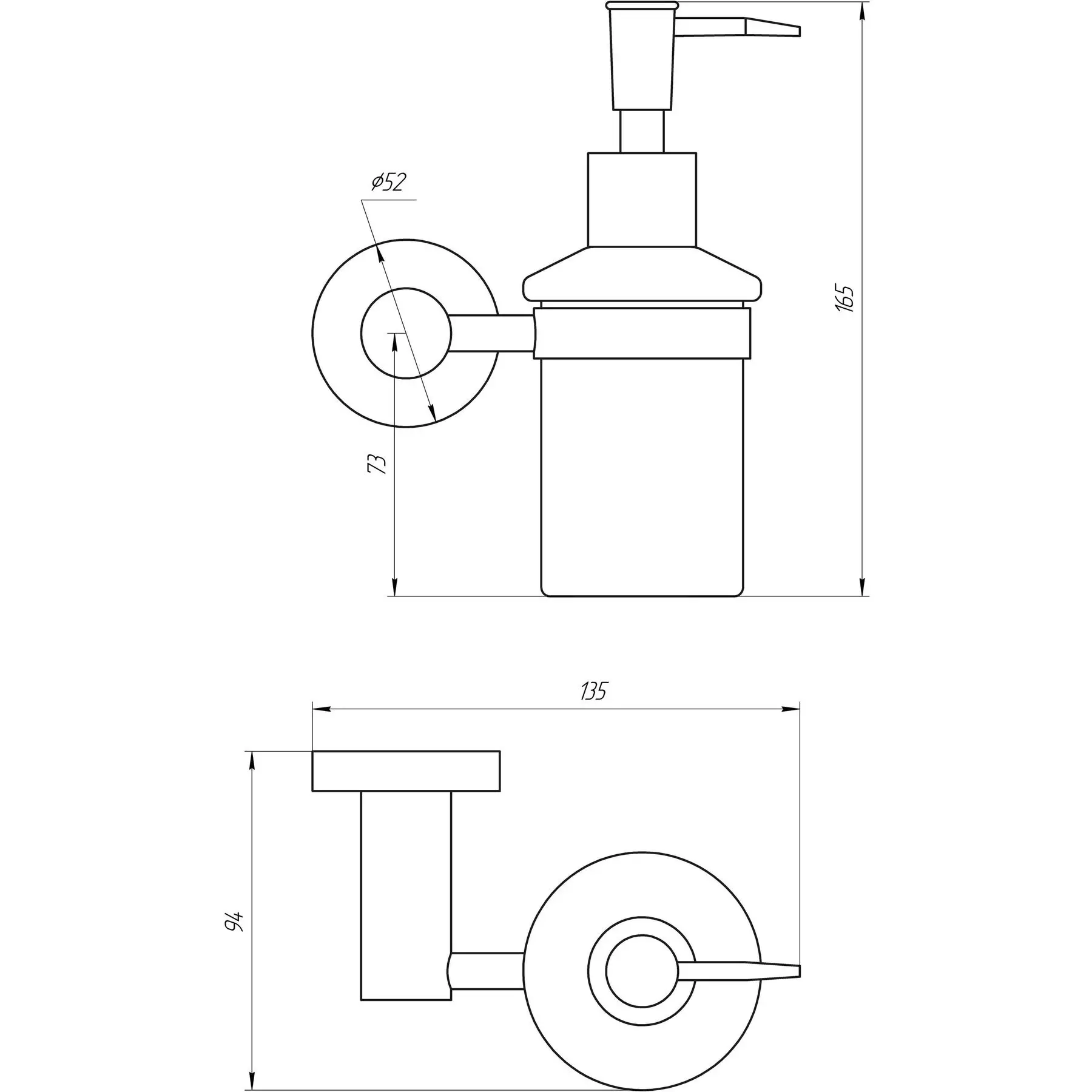 Дозатор рідкого мила Globus Lux SS8433 SUS304 (GSR-000019457) - фото 3