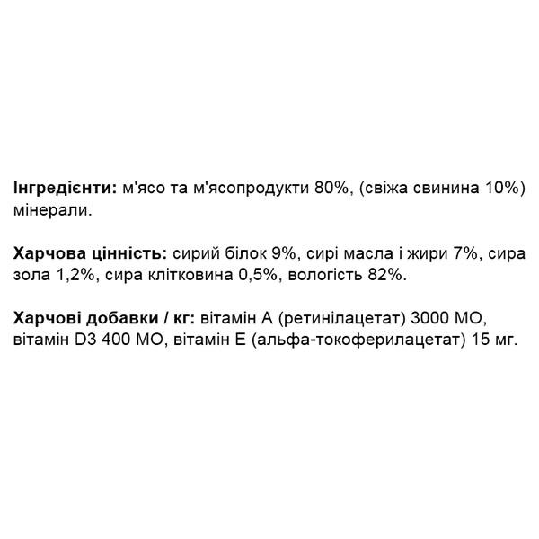 Корм для собак Monge Dog Wet FRESH свинина 0,1 кг (27259900) - фото 2
