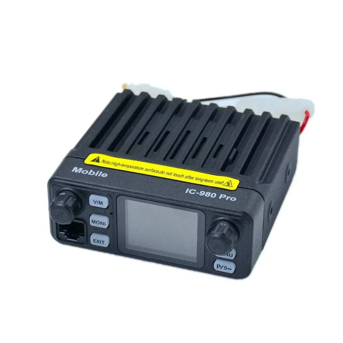 Радиостанция автомобильная 25 W 145/435 МГц Hiroyasu (IC-980 pro) - фото 2