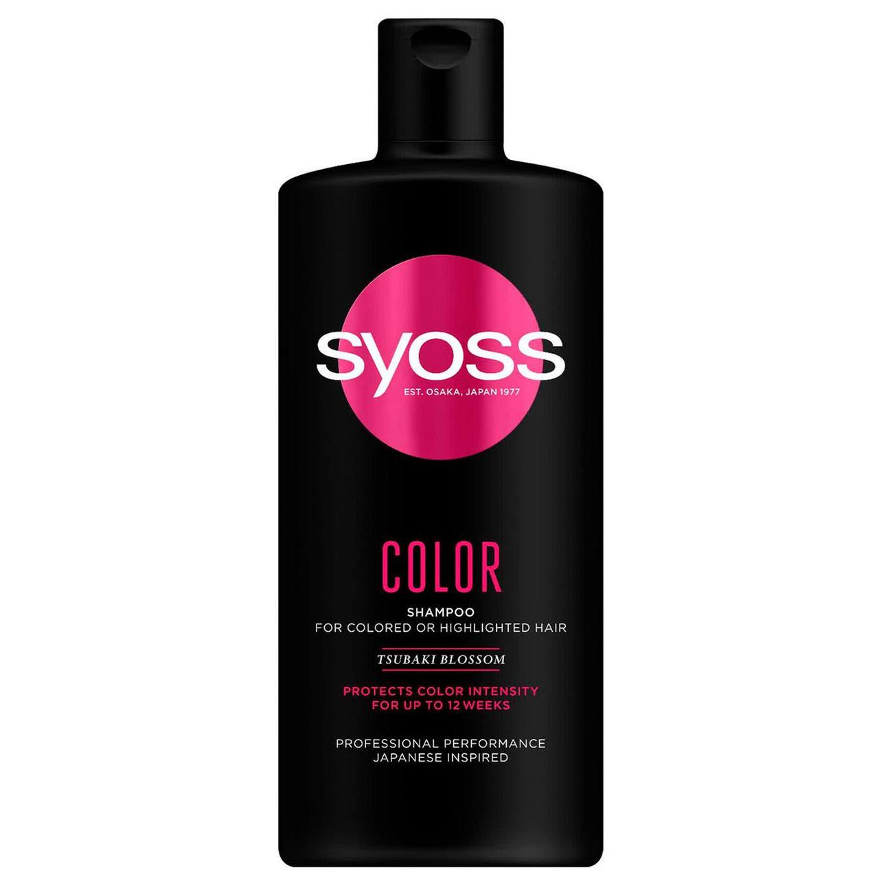 Шампунь Syoss Colorist 440 мл (9000101276916)