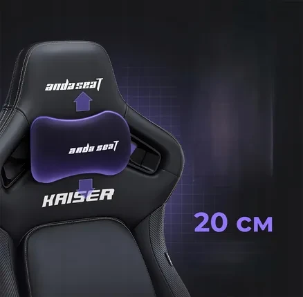 Компьютерное кресло геймерское Anda Seat Kaiser 4L Black (AD12YDDCL20BPVC) - фото 8 Компьютерное кресло геймерское Anda Seat Kaiser 4L Black (AD12YDDCL20BPVC) - фото 8