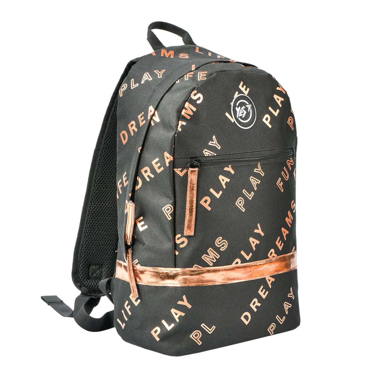 Рюкзак молодіжний YES T-101 Private з пеналом Чорний/Золото (558407)