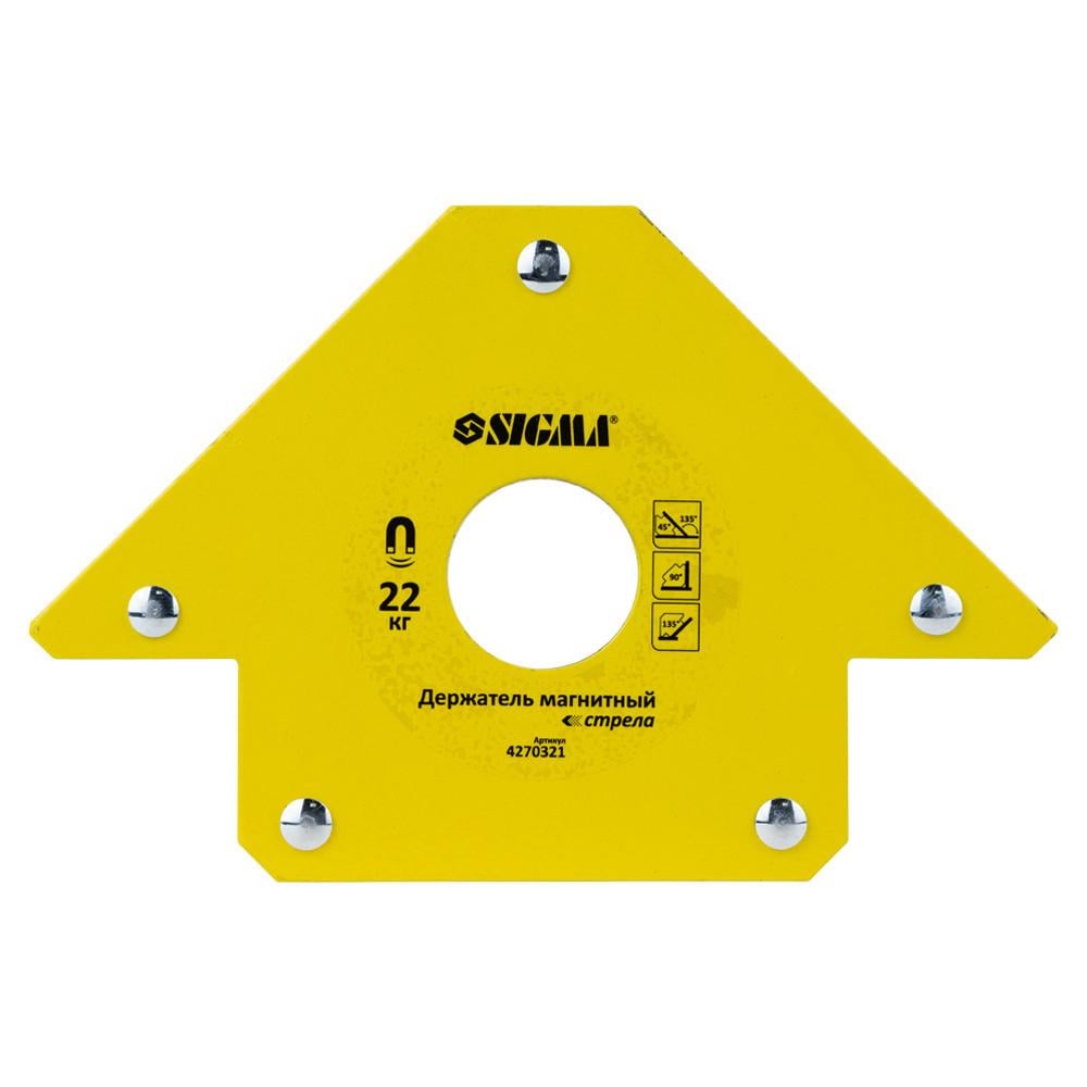 Магнит для сварки Sigma стрела 22 кг 90x90 мм 45/90/135° (4270321)