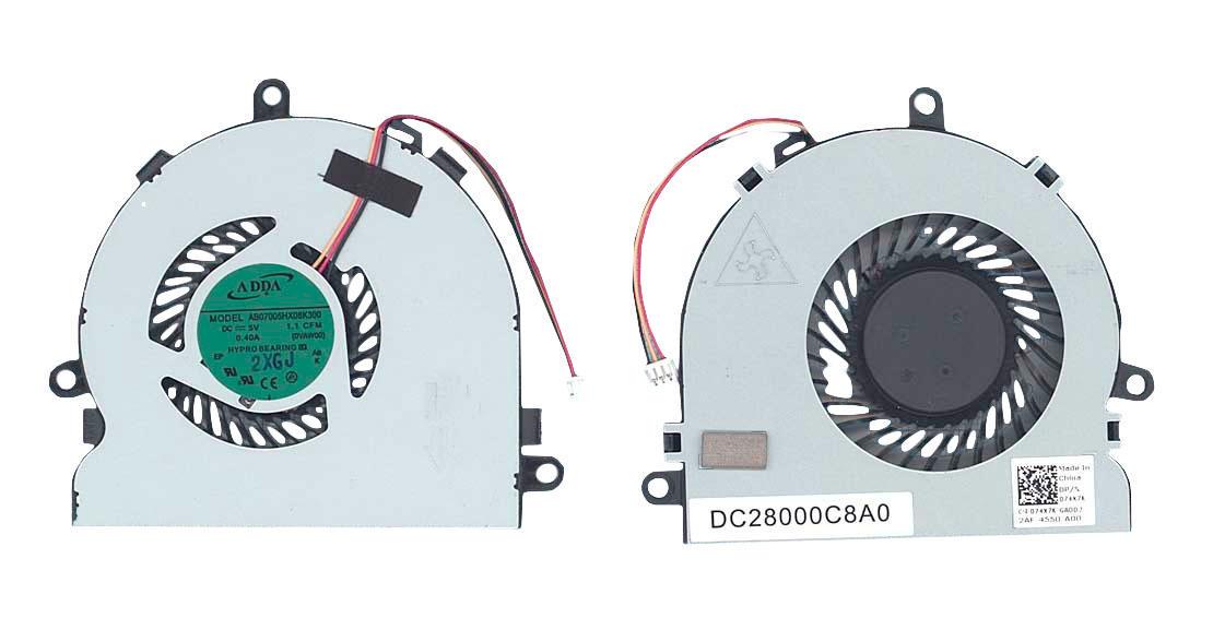 Кулер для ноутбука HP Pavilion 15-G000 5V 0.4A 3-pin ADDA