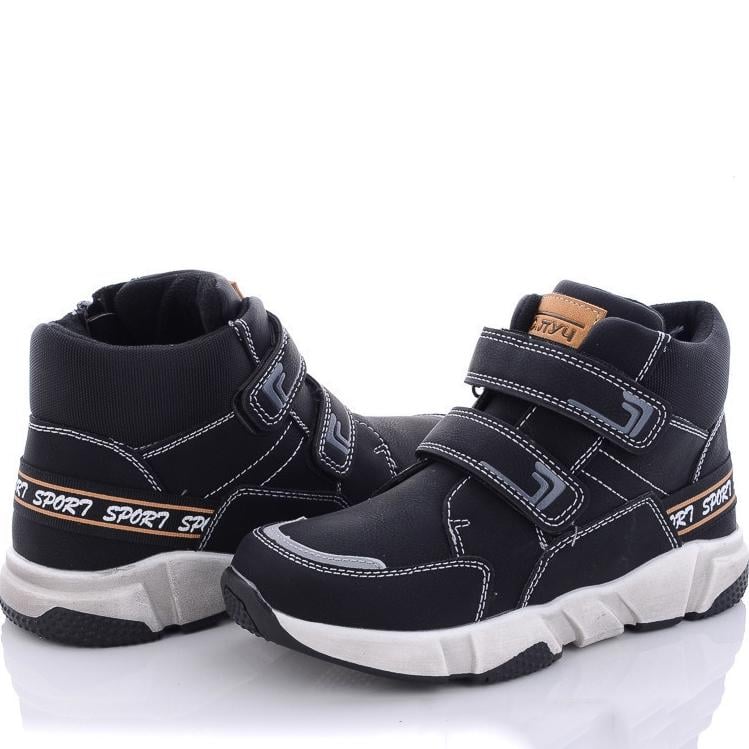 Демисезонные ботинки С.Луч Q364-2 р. 33 Черный