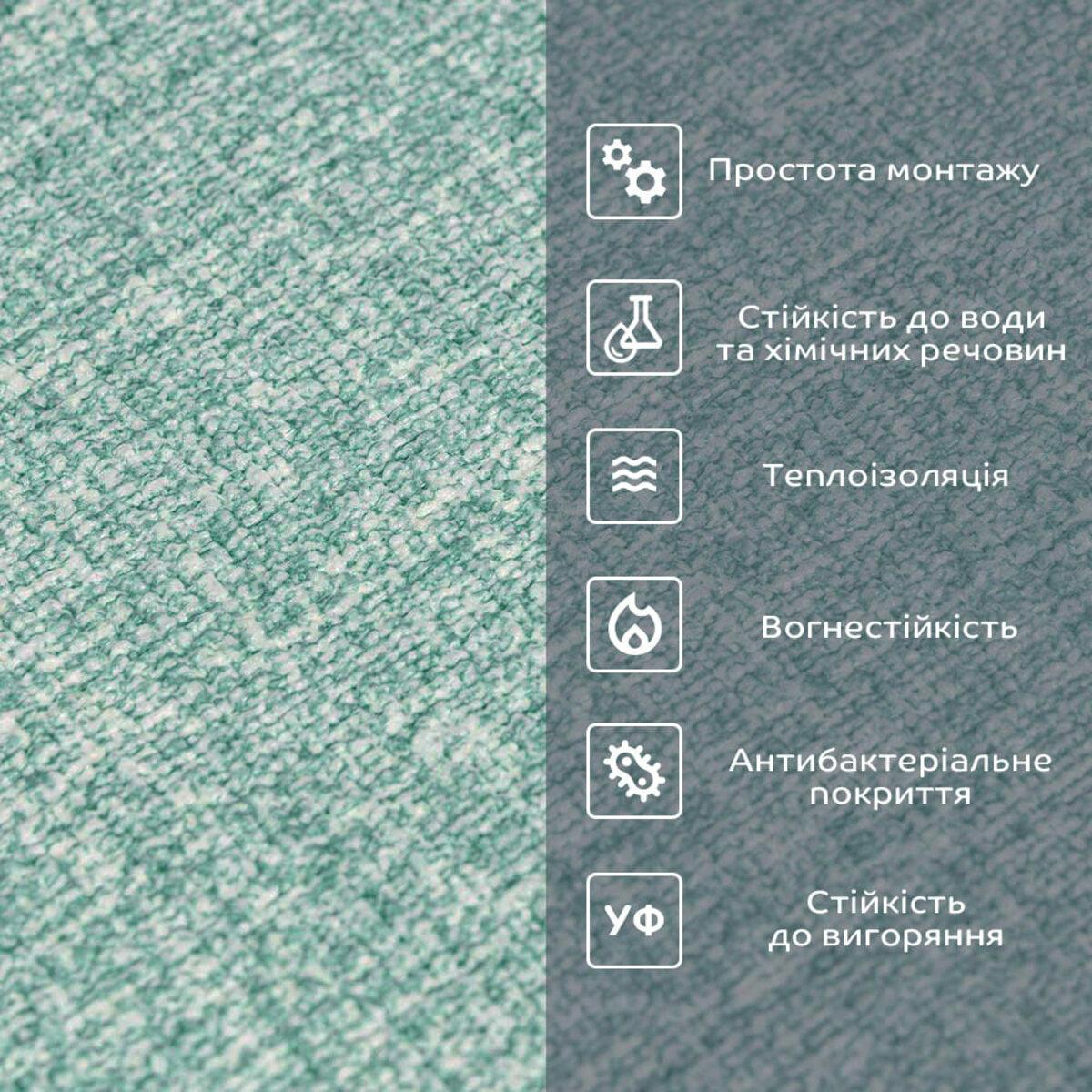 Шпалери самоклеючі YM-11 2800х500х2,5мм Зелений з білим SW-00002019 - фото 5 Шпалери самоклеючі YM-11 2800х500х2,5мм Зелений з білим SW-00002019 - фото 5